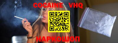 марки nbome Бузулук