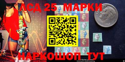 таблы Будённовск
