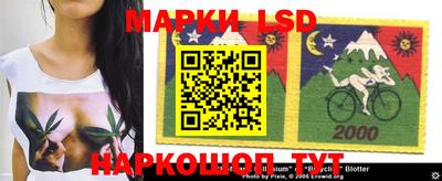 наркотики Бугуруслан
