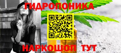 наркотики Бугуруслан