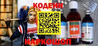 марки nbome Бузулук