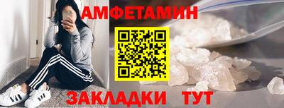 наркотики Бугуруслан