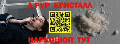марки nbome Бузулук