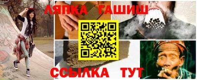 марки nbome Бузулук