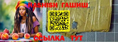 наркотики Бугуруслан
